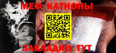 хмурый Коммунар