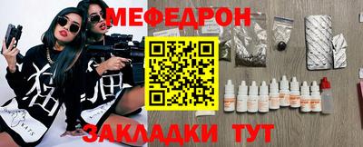 хмурый Коммунар