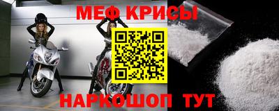 хмурый Коммунар