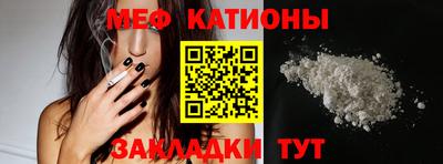 винт Комсомольск-на-Амуре