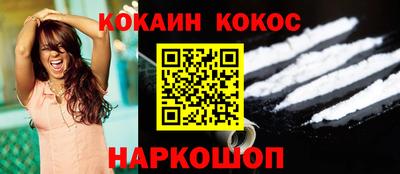 хмурый Коммунар