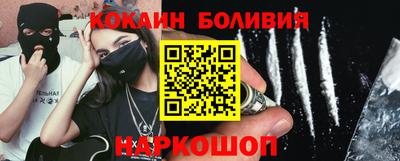 меф VHQ Конаково
