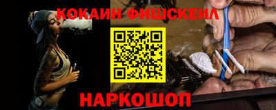 хмурый Коммунар