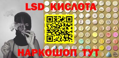 меф VHQ Конаково