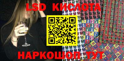 хмурый Коммунар