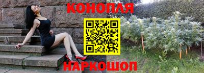 хмурый Коммунар