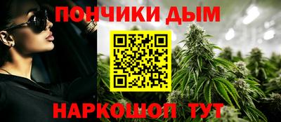 хмурый Коммунар