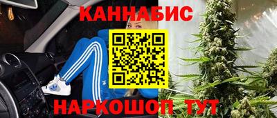 меф VHQ Конаково