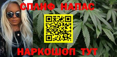 хмурый Коммунар