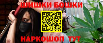 хмурый Коммунар