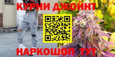 винт Комсомольск-на-Амуре