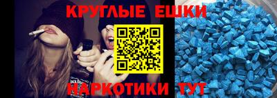 меф VHQ Конаково