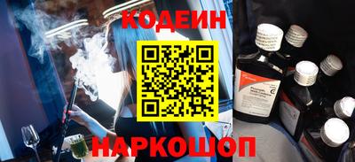 меф VHQ Конаково