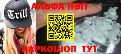 хмурый Коммунар