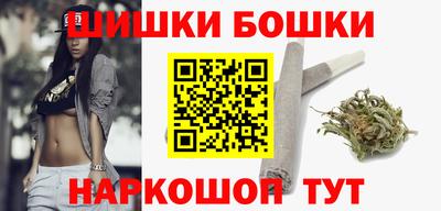 хмурый Коммунар