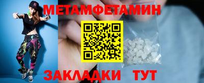 хмурый Коммунар