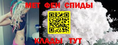 хмурый Коммунар