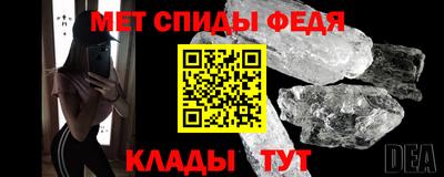 хмурый Коммунар