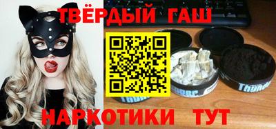 меф VHQ Конаково