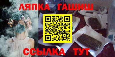 меф VHQ Конаково