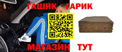 меф VHQ Конаково
