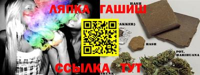 меф VHQ Конаково