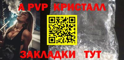 хмурый Коммунар